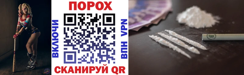 Amphetamine 97%  маркетплейс официальный сайт  Андреаполь 