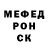 Кодеиновый сироп Lean Purple Drank Gouram