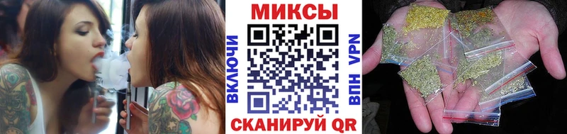 мориарти клад Андреаполь БУТИРАТ 1.4BDO