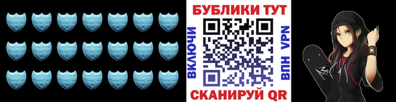 shop наркотические препараты Андреаполь Экстази бентли
