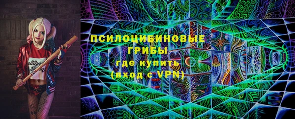 каннабис Алексин