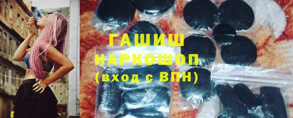 каннабис Алексин