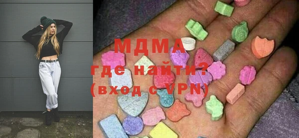 гидра Алзамай