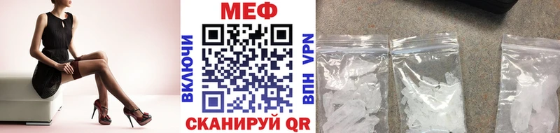 МЯУ-МЯУ мяу мяу Андреаполь